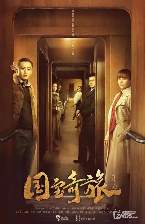 千灯巷热播电视剧全集免费在线观看